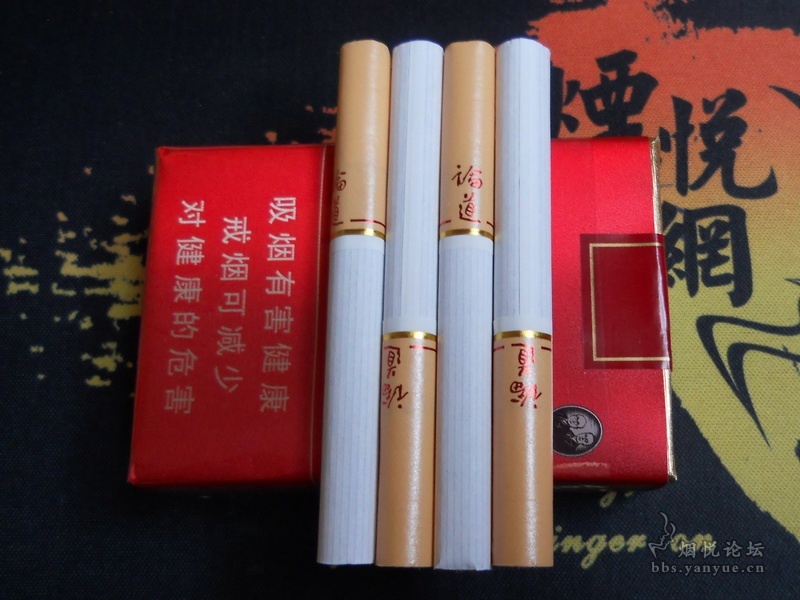 黄鹤楼(论道·软短)~~~ - 香烟漫谈 - 烟悦网论坛