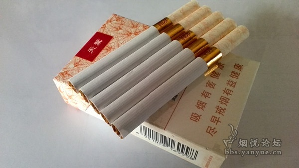 黄金叶(大天叶)香烟鉴赏 - 香烟品鉴 - 烟悦网论坛