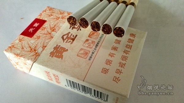 黄金叶(大天叶)香烟鉴赏 - 香烟品鉴 - 烟悦网论坛