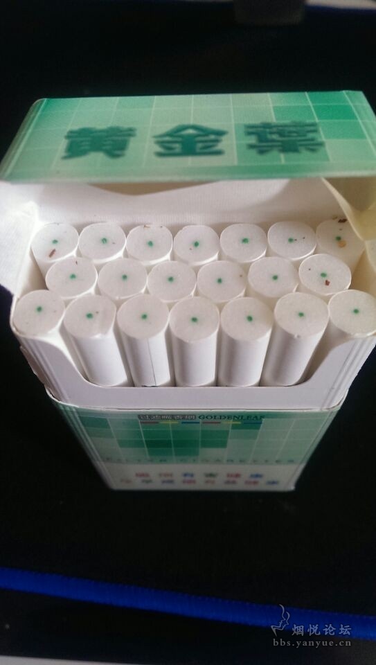 薄荷黄金叶 - 香烟品鉴 - 烟悦网论坛