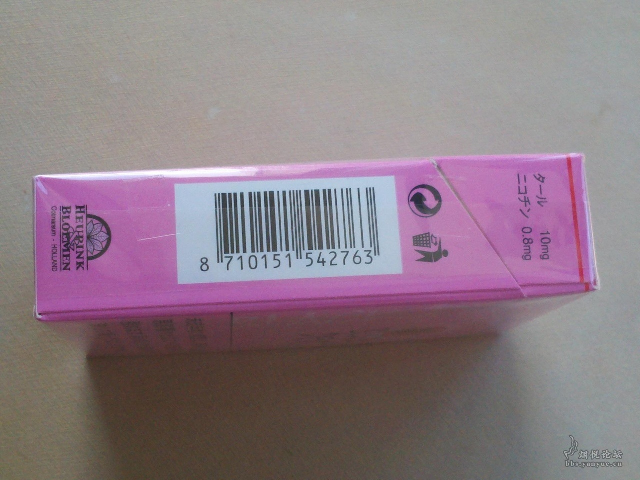 日版粉色玫瑰味黑魔鬼烟标