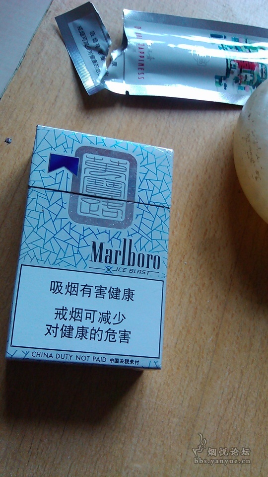 清爽怡人红双喜荷派就一个字爽