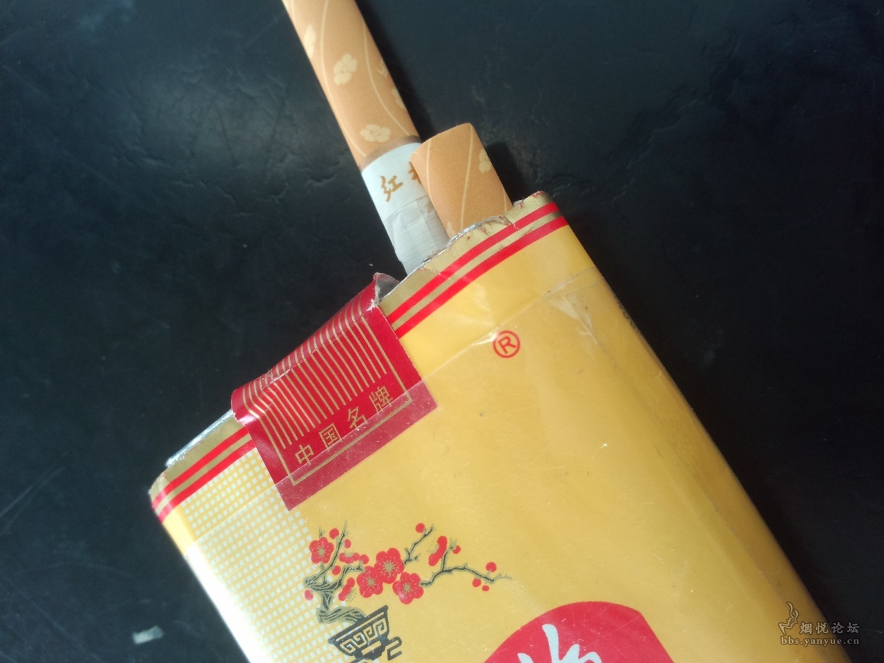 晒烟之127 软黄红梅
