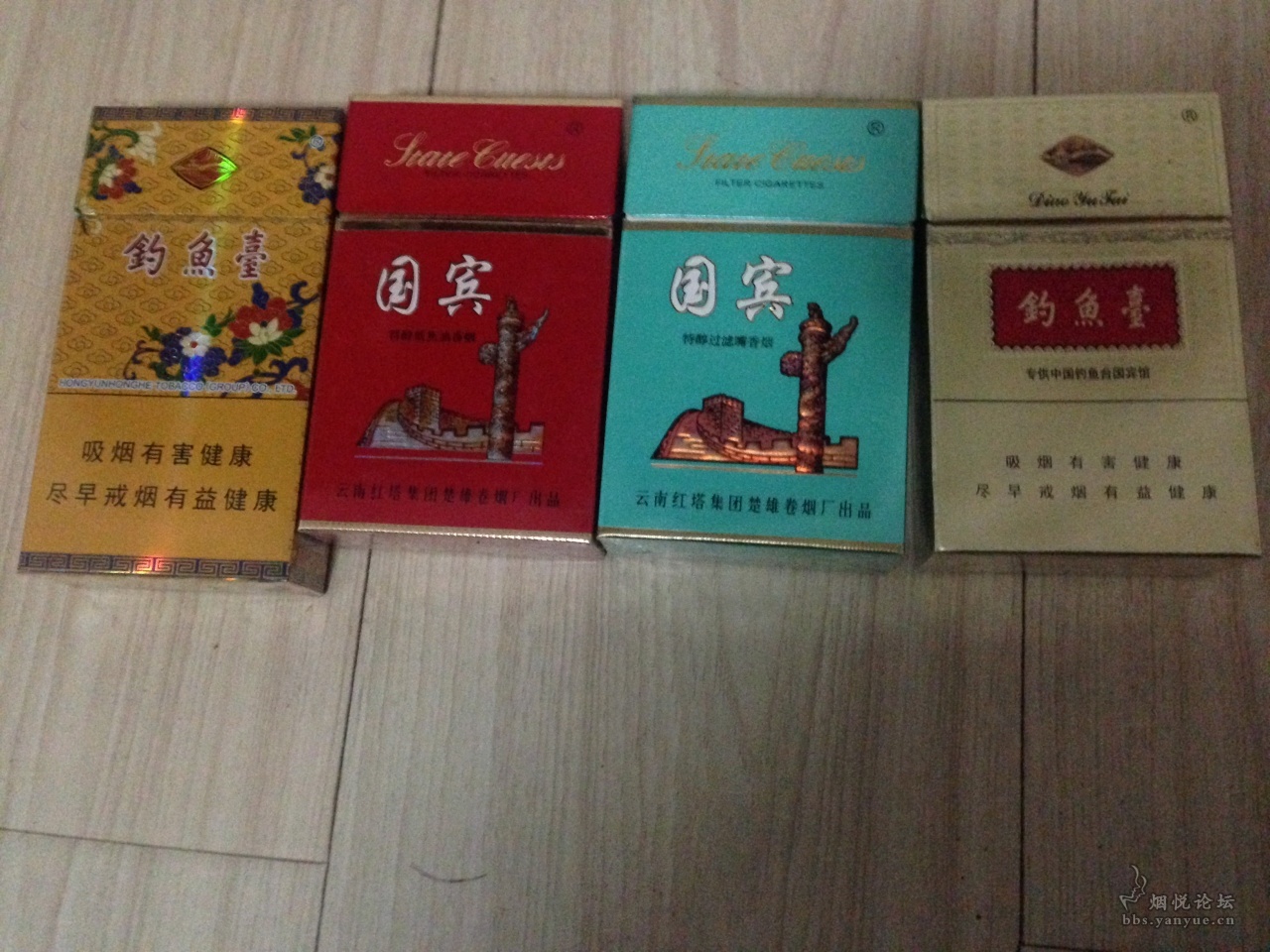 这个~~~真的要控制下了~~~2个多月存下来的烟盒~~~ - 烟标天地 - 烟悦网论坛