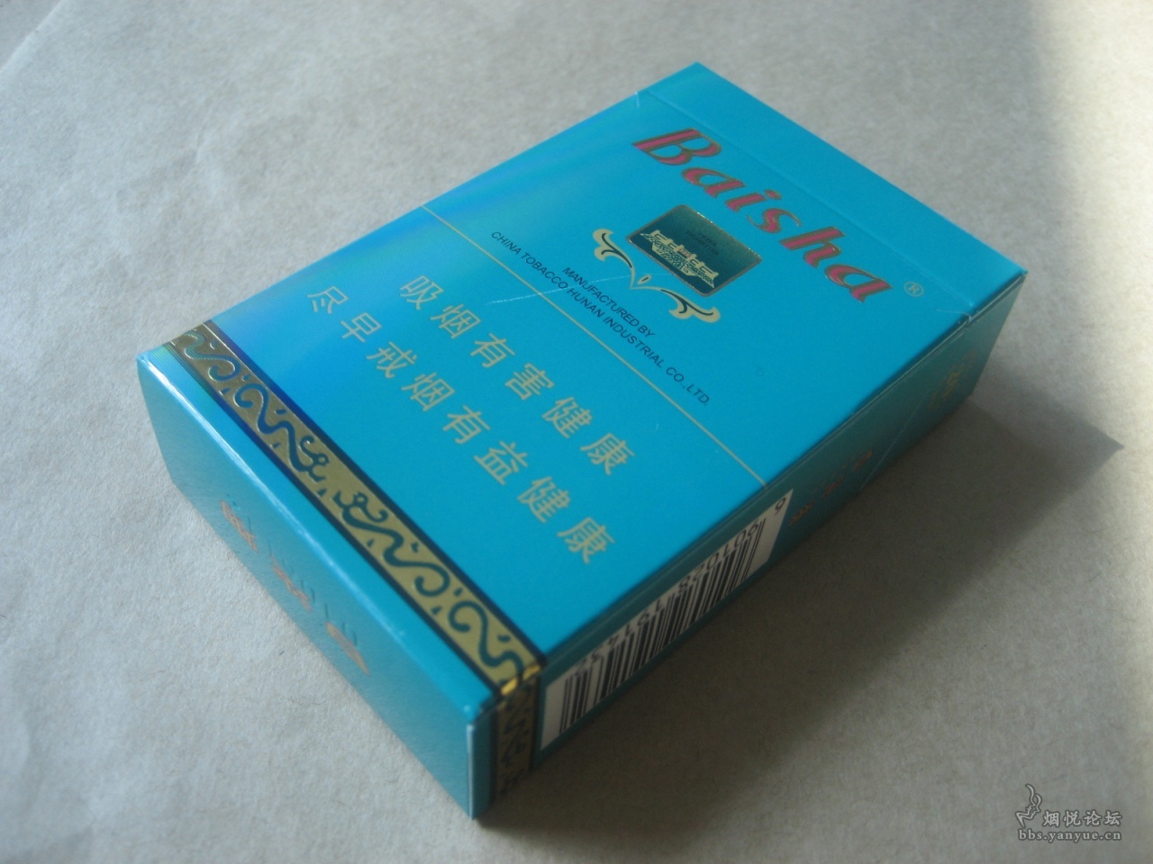 遍地开花绿白沙