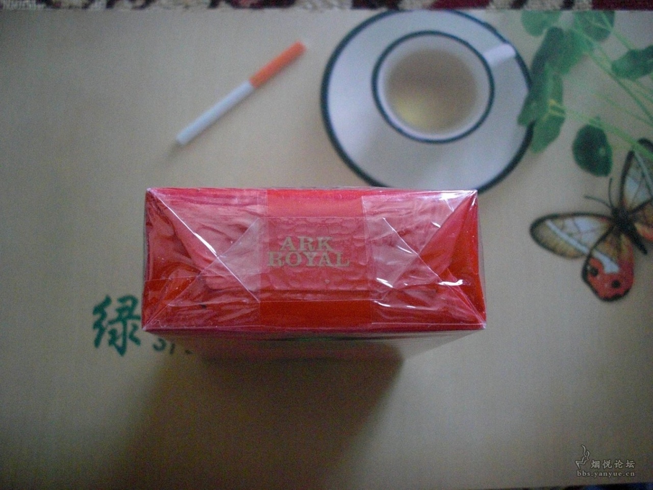 矮小的红老船长. - 香烟漫谈 - 烟悦网论坛