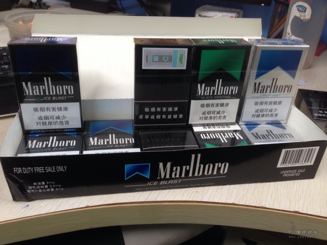 中免万组合盘 今天 双开！！！~~~ - 香烟漫谈 - 烟悦网论坛