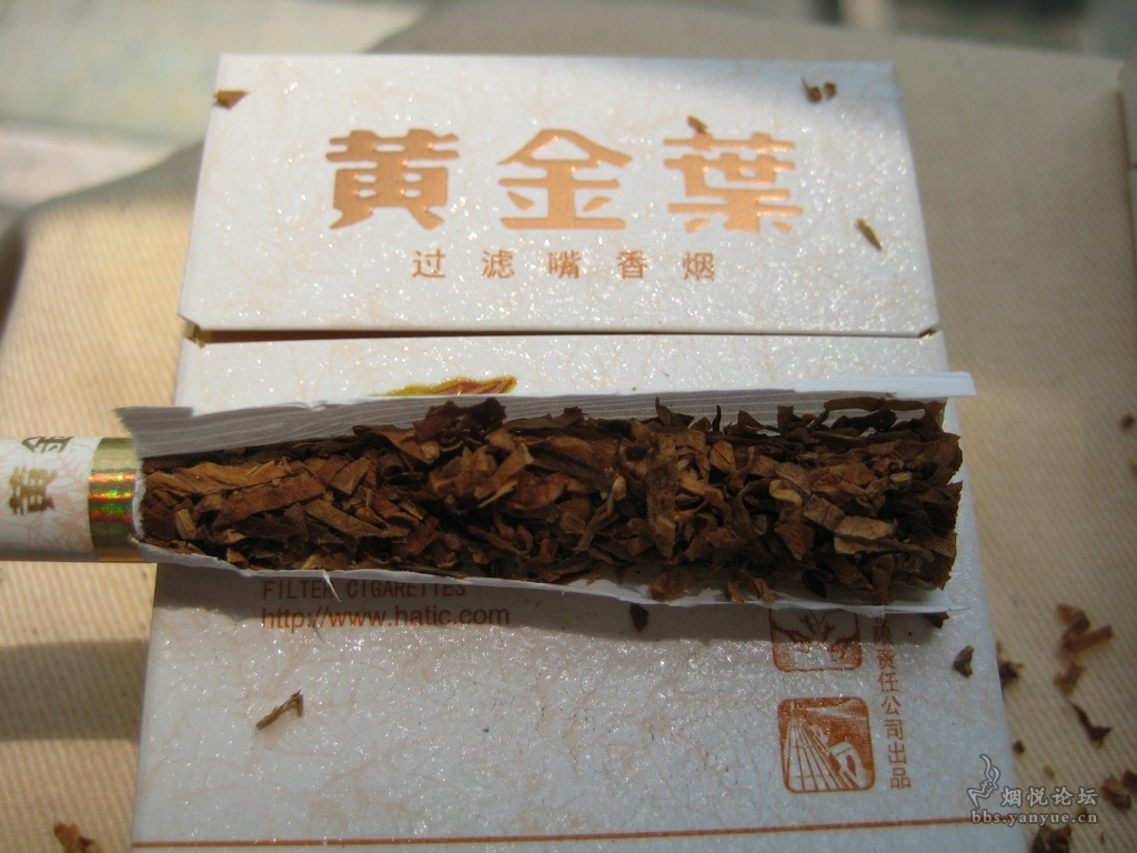 白皮与小天叶的pk