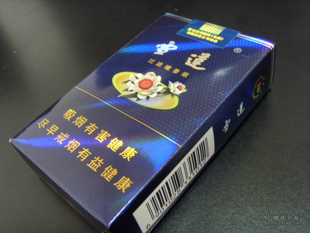 雪莲软蓝硬蓝软蓝雪莲香烟的故事