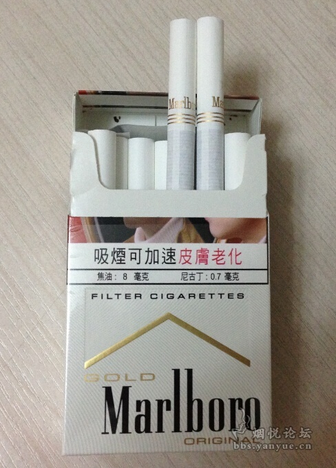 p and o ferries duty free tobacco prices near Ferry Duty Free | Reserve & Collect