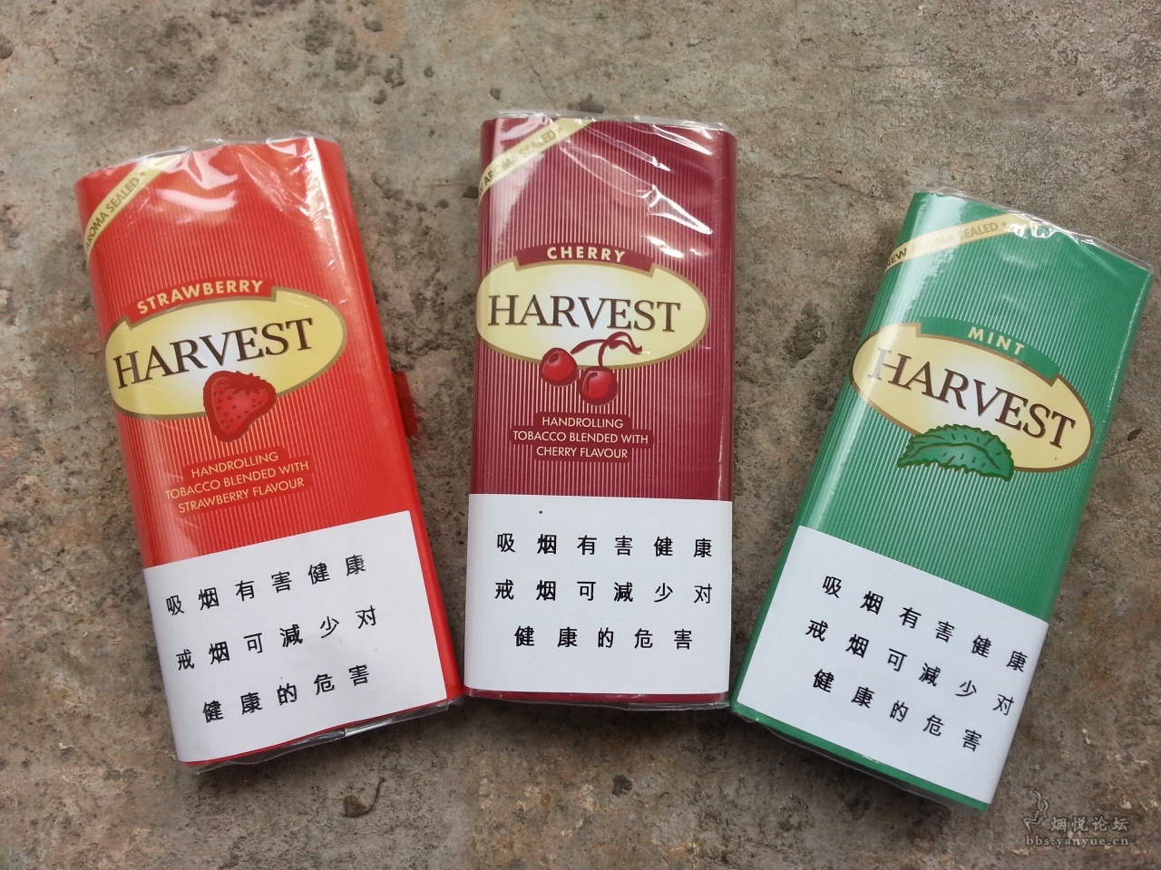 手卷烟 - 烟悦网论坛