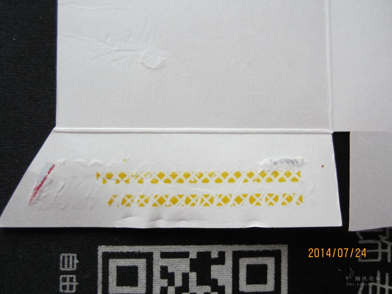 天子香烟验证码时有时无是什么情况