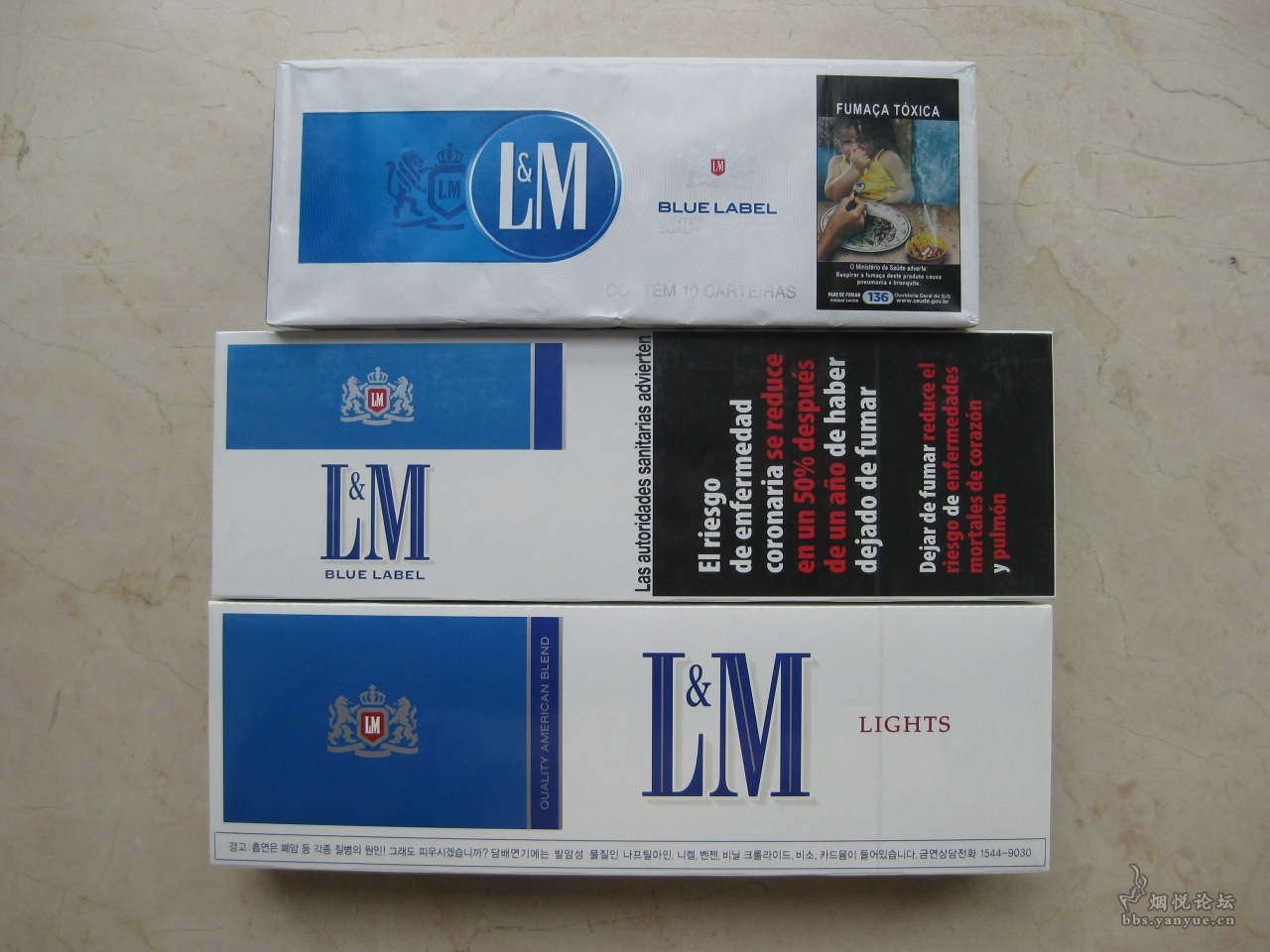 三个不常见的蓝色流氓(lm) - 第2页 - 香烟漫谈 - 烟悦网论坛