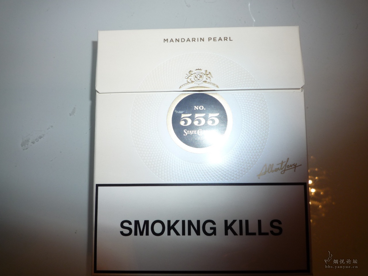 好像是新版 欧盟555弘博,大家鉴赏下 - 香烟漫谈 - 烟悦网论坛
