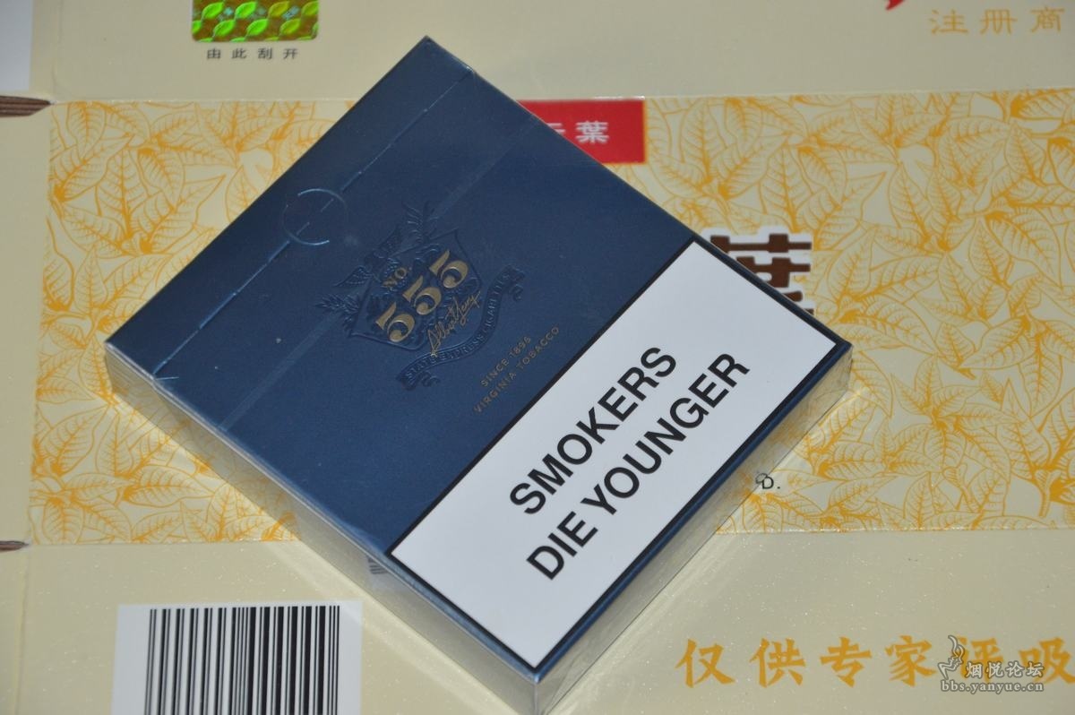 555(弘新亚太免税版) - 香烟漫谈 - 烟悦网论坛