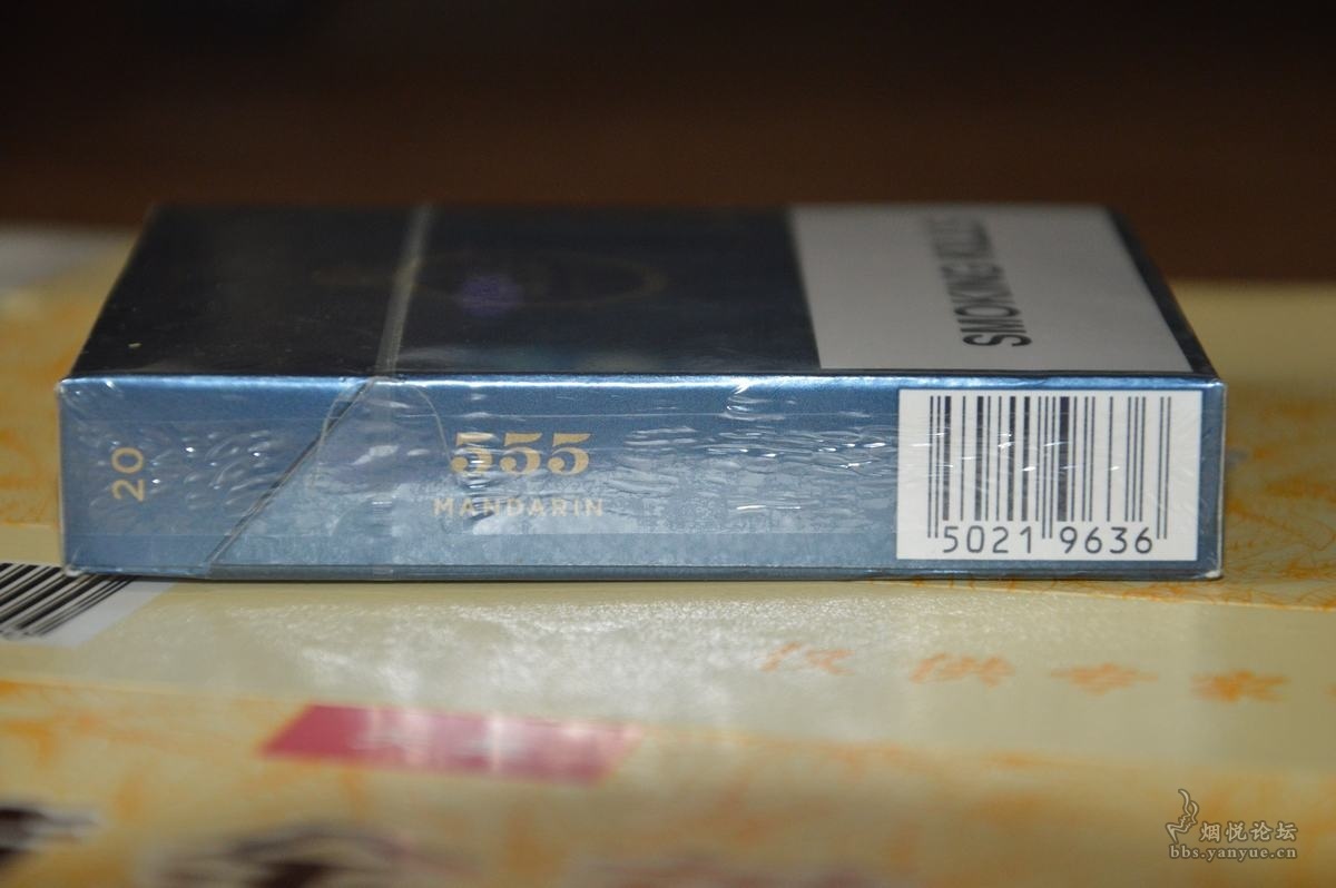 555(弘新亚太免税版) - 香烟漫谈 - 烟悦网论坛