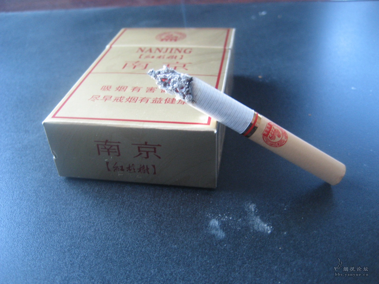 南京小贡烟图片