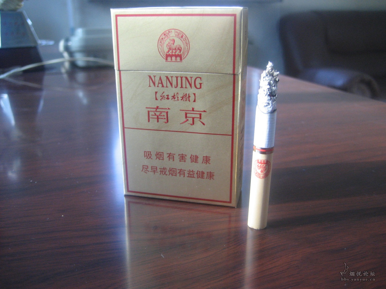 徐州香烟小贡图片