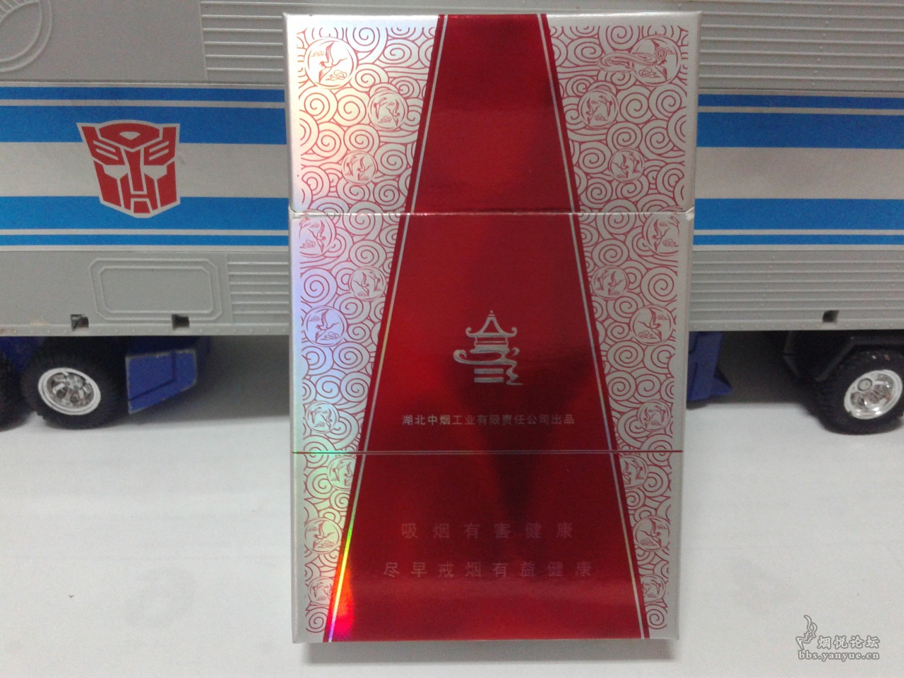 红金龙(硬晓楼)