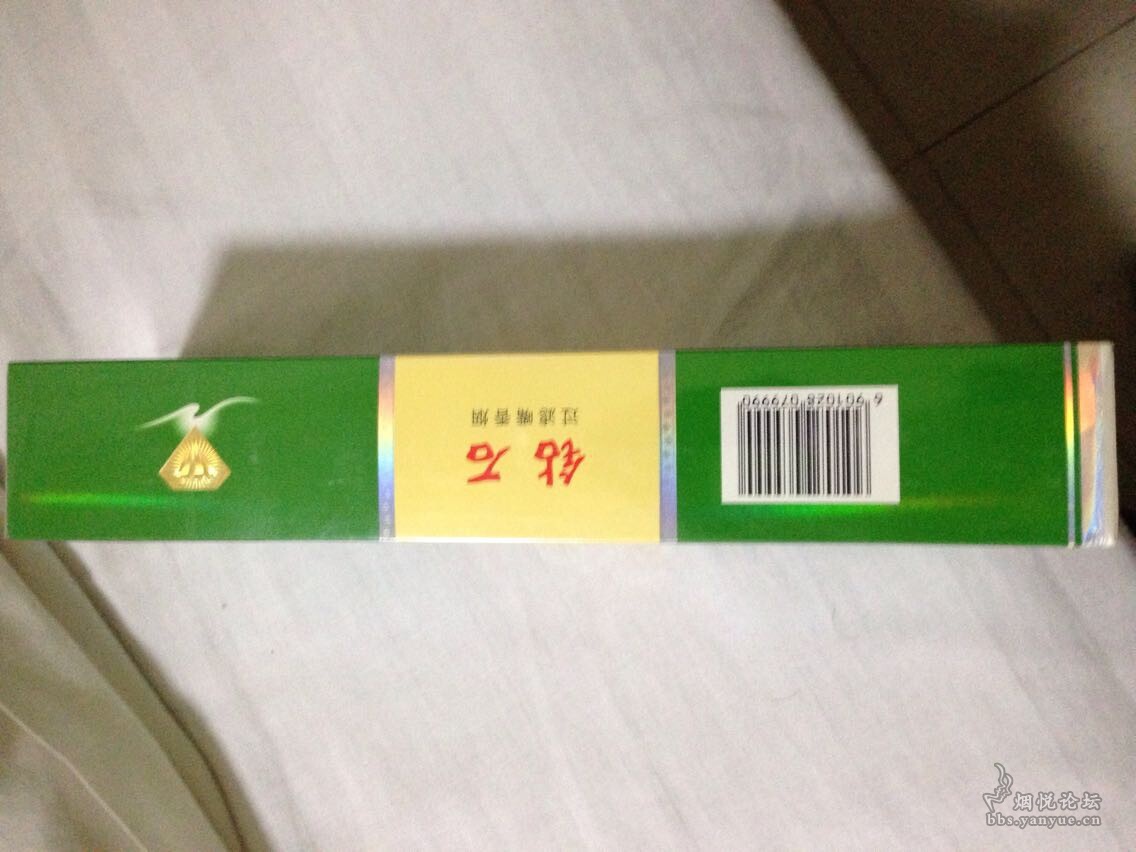 求鉴定一条荷花,急。 - 香烟漫谈 - 烟悦网论坛