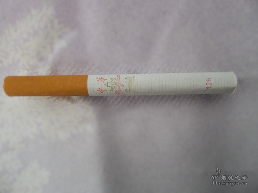 饭后一根烟 - 香烟漫谈 - 烟悦网论坛