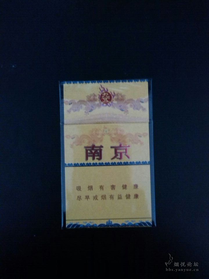 平安夜,安安静静的好 - 香烟漫谈 - 烟悦网论坛