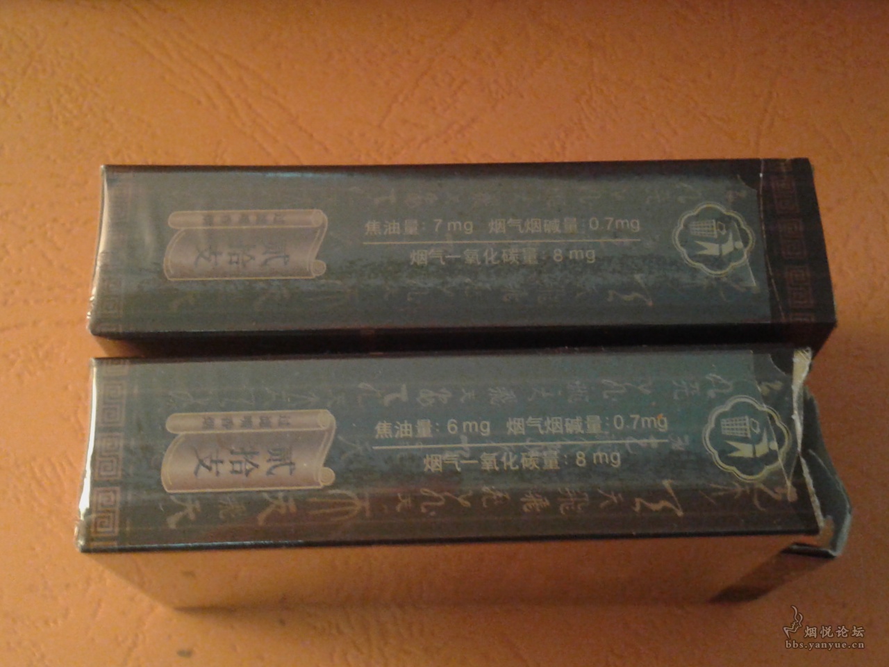大小字版软飞天 - 烟标天地 - 烟悦网论坛