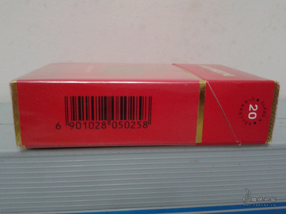 曲靖厂焦中版硬福3d标