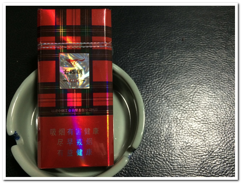 七匹狼细枝纯悦非卖品首发