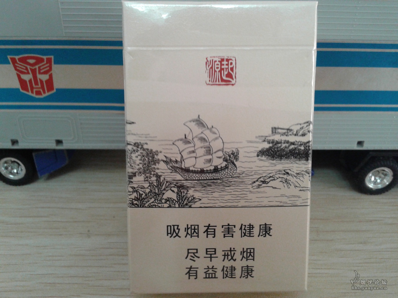 真龙(起源) - 香烟漫谈 - 烟悦网论坛