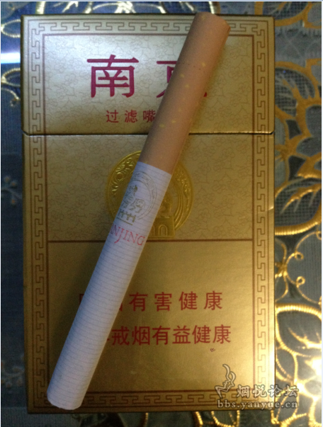 南京之金南京 - 香烟漫谈 - 烟悦网论坛
