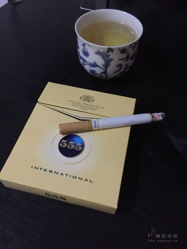 背过往,远走路 555国际 - 香烟品鉴 - 烟悦网论坛
