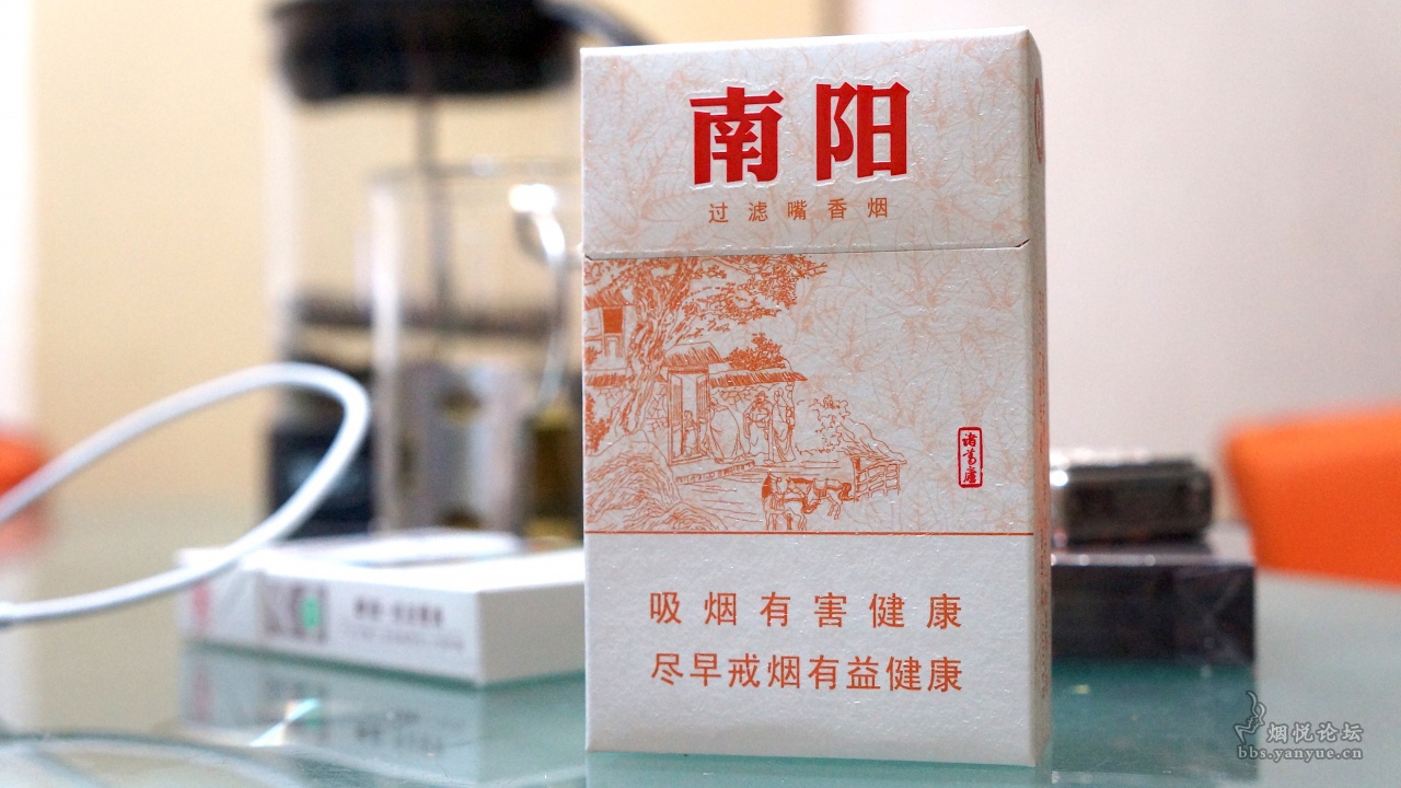 南阳诸葛庐 南阳小天叶 - 香烟漫谈 - 烟悦网论坛