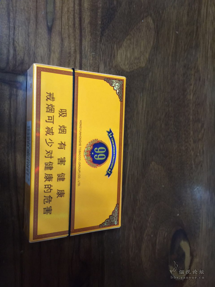 看了几个大神的贴也搞了两个版本的大重九九加一