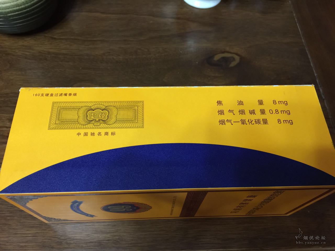 看了几个大神的贴也搞了两个版本的大重九九加一