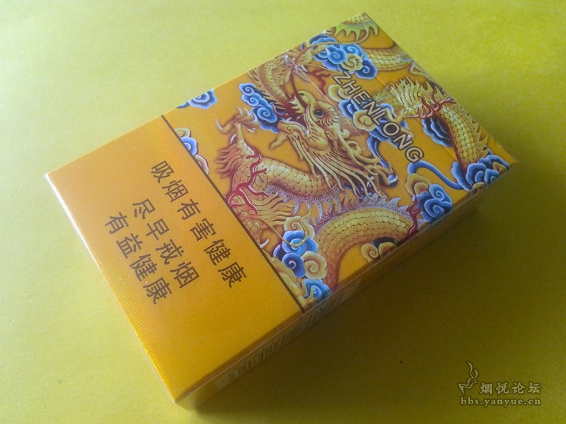包装霸气的龙天下 - 香烟漫谈 - 烟悦网论坛