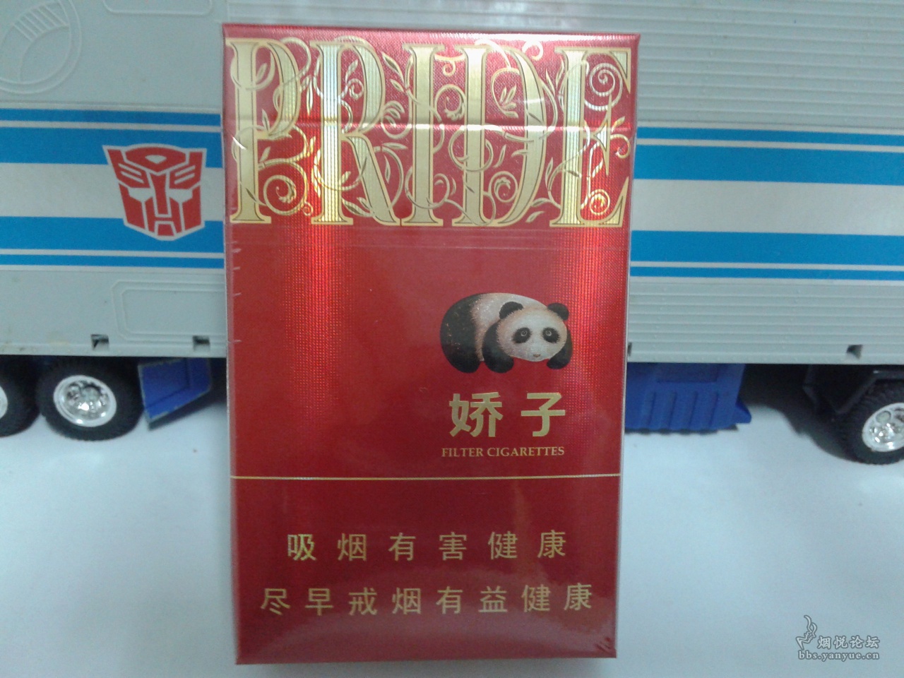 娇子（时代阳光） - 香烟漫谈 - 烟悦网论坛
