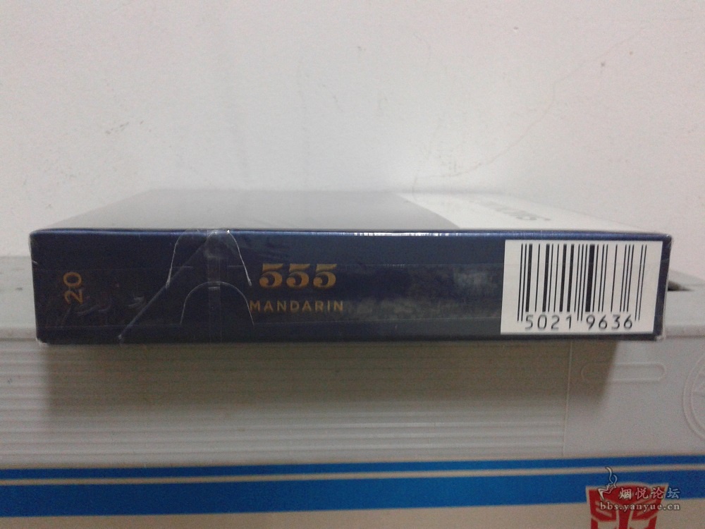亚免555(弘 新版)实物3D标 - 烟标天地 - 烟悦网论坛