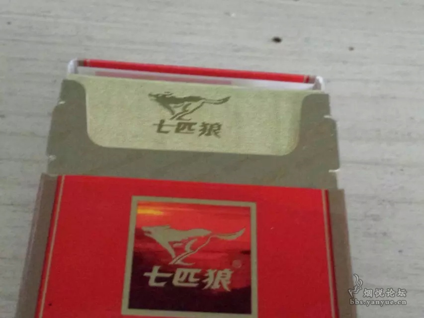 七匹狼【古田】 - 香烟漫谈 - 烟悦网论坛
