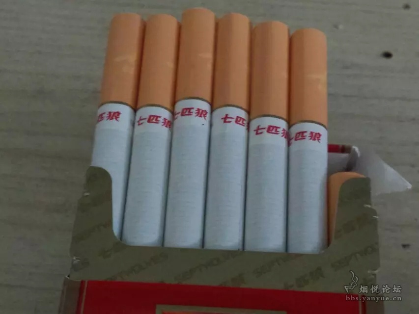 七匹狼【古田】 - 香烟漫谈 - 烟悦网论坛