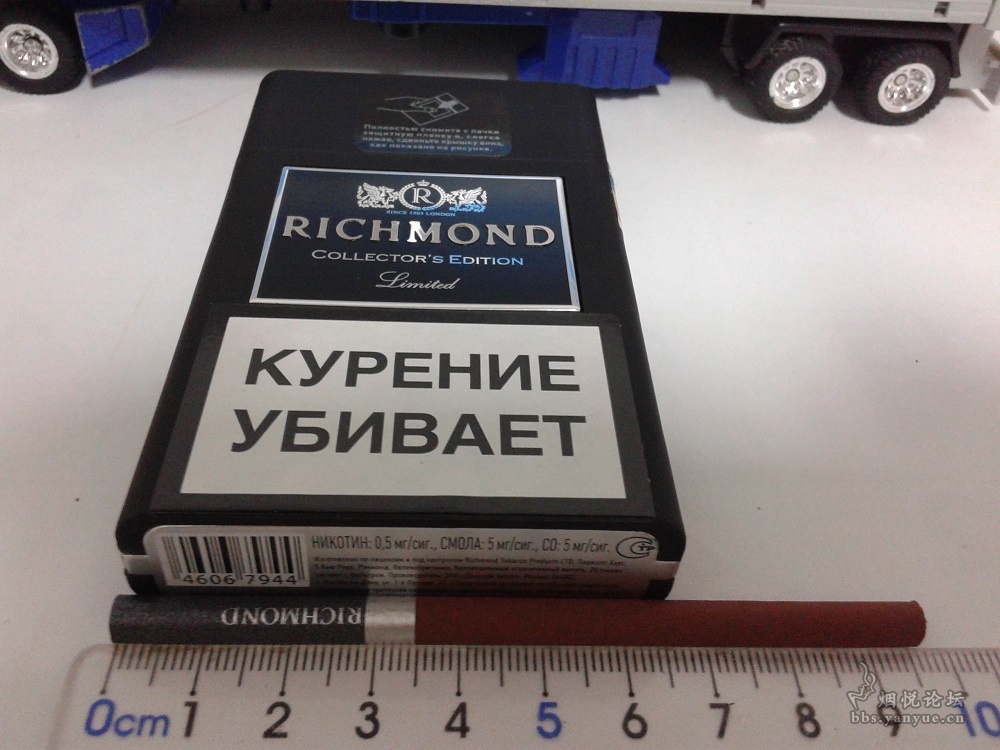 俄税塑盒richmond细支青苹果味小雪茄 - 香烟漫谈 - 烟悦网论坛