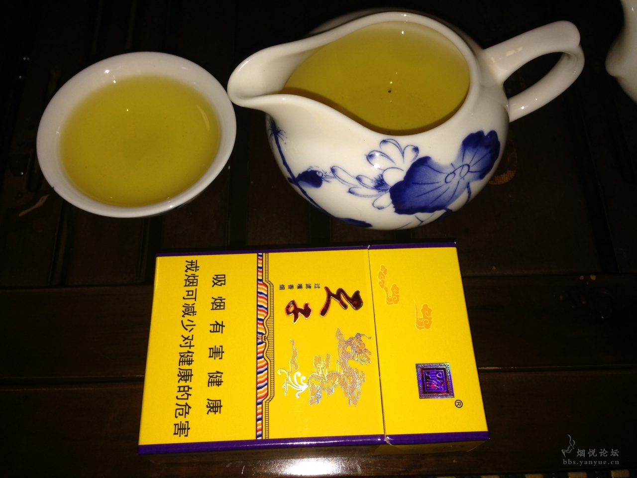 川渝中烟市场测试非卖品:娇子--金天子