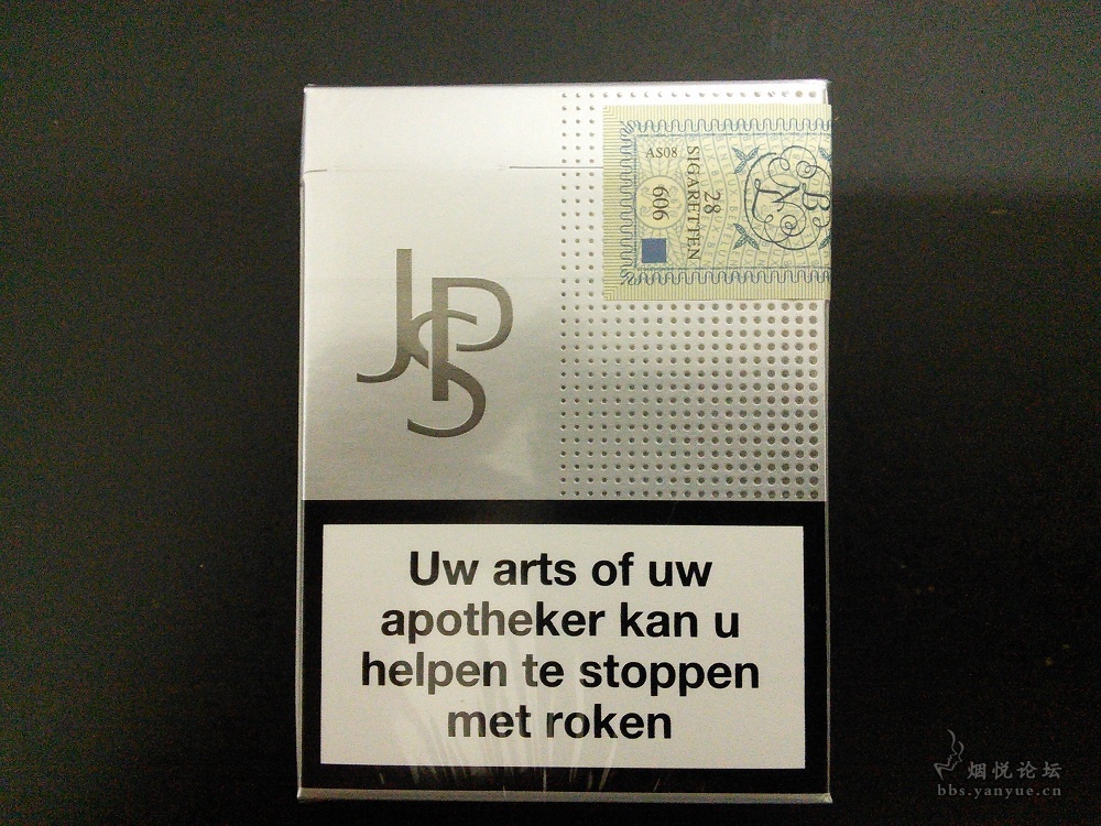 小品:28支装荷兰完税版jps银 - 香烟漫谈 - 烟悦网论坛