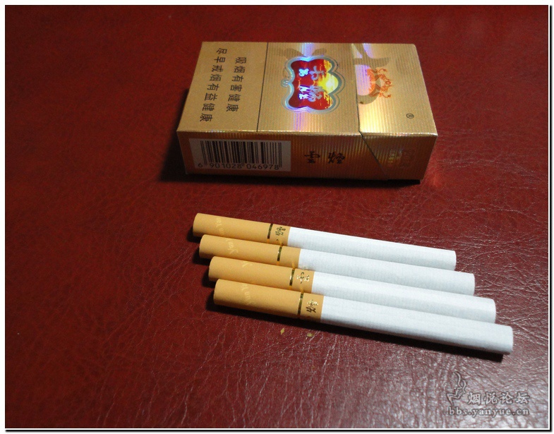 云烟双龙 - 香烟漫谈 - 烟悦网论坛