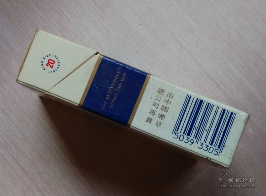 烟配画之【乐富门】 “乐富门”牌香烟日历片与包装欣赏 - 烟具周边 - 烟悦网论坛
