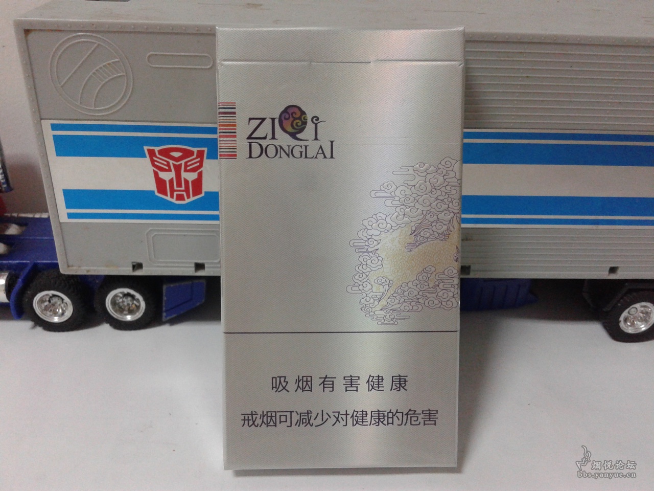 紫气东来(祥瑞)细支烟 香烟漫谈 烟悦网论坛