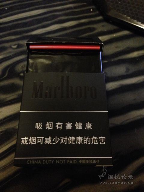 黑色外壳的香烟图片