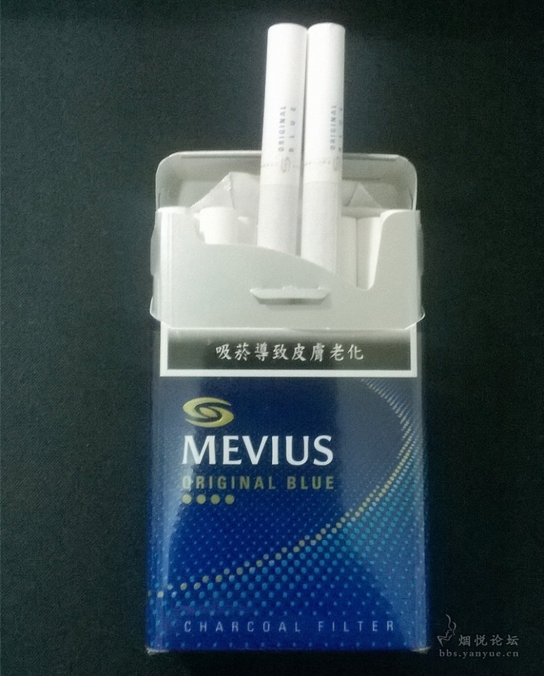 mevius original blue图片