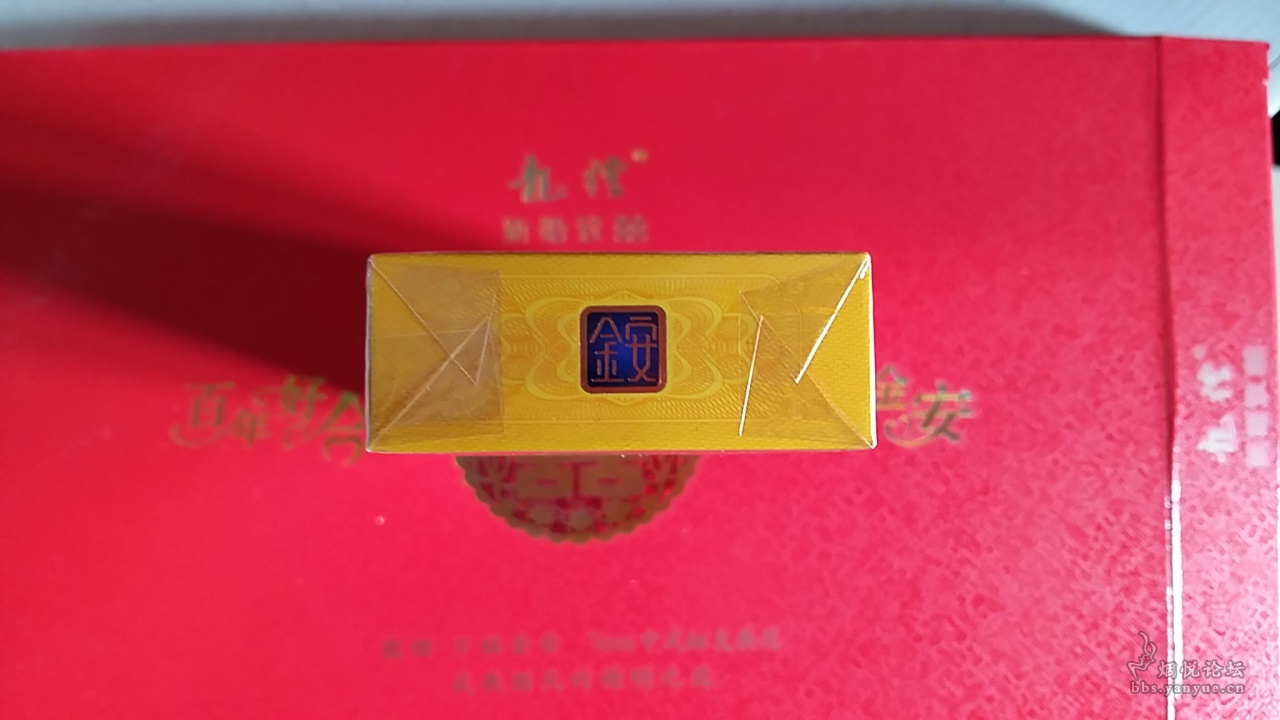 哈尔滨 龙烟 金安