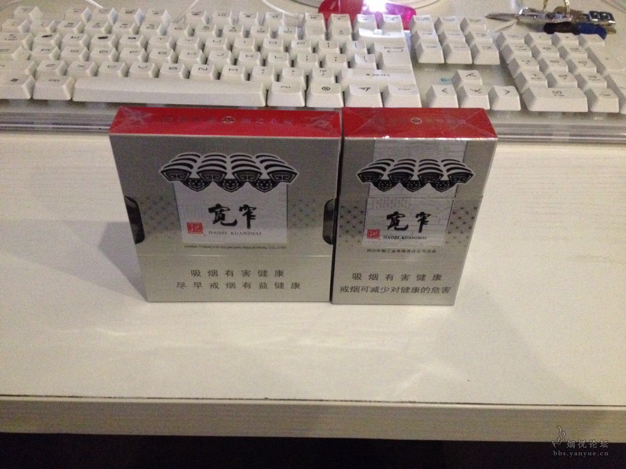 新人贴5娇子宽窄宽窄巷子